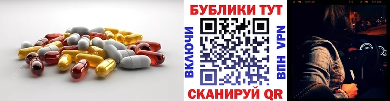 Экстази 280 MDMA Кадников