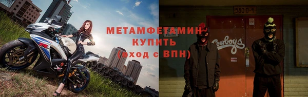 кокаин премиум Краснотурьинск