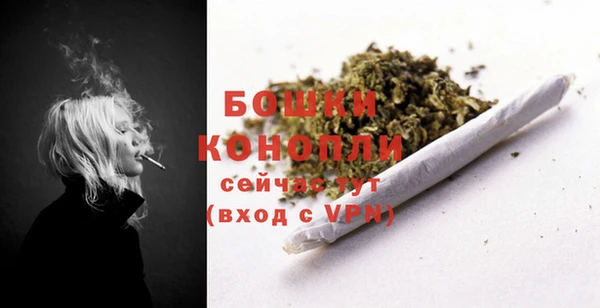 соль курить ск Красноперекопск