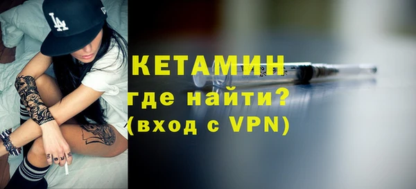 дурь Беслан