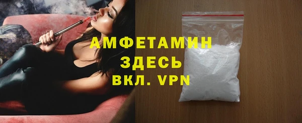кокаин премиум Краснотурьинск