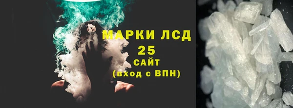 кокаин премиум Краснотурьинск