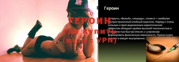 кокаин премиум Краснотурьинск