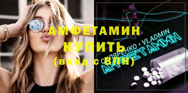 гашиш Кукмор