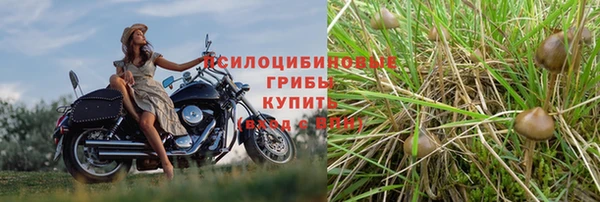 кокаин премиум Краснотурьинск