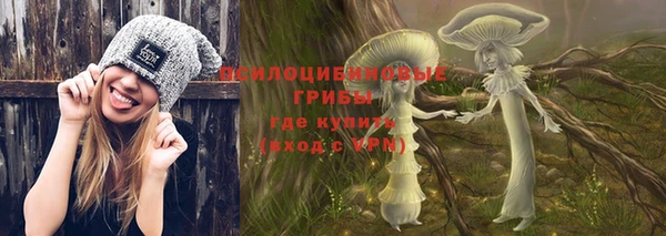гашиш Кукмор