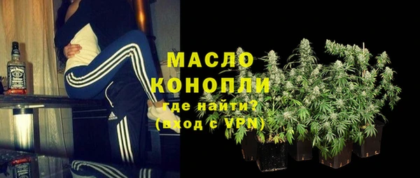 кокаин премиум Краснотурьинск