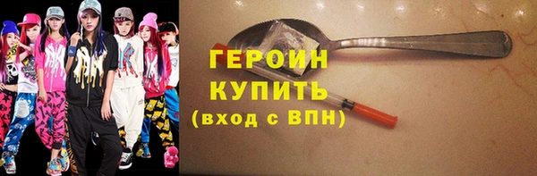 кокаин премиум Краснотурьинск