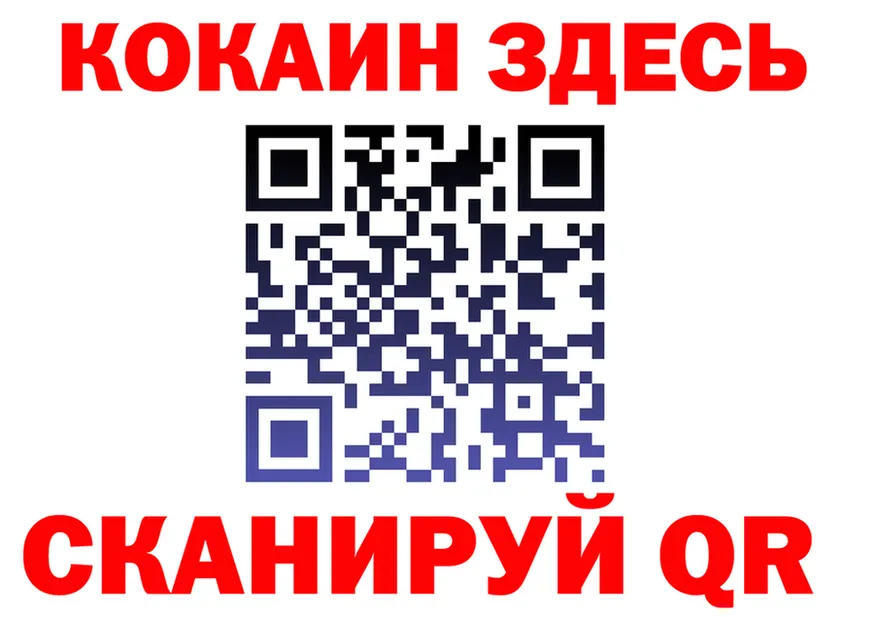 Alfa_PVP СК зеркало дарк нет МЕГА Кадников