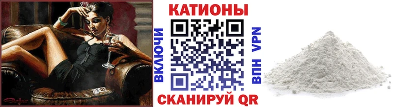 Купить  Кадников  МЕФ мяу мяу 