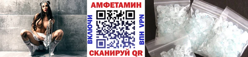 Первитин винт  Купить закладки  Кадников 